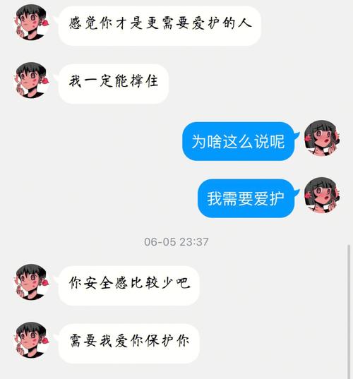 自从上次见面后