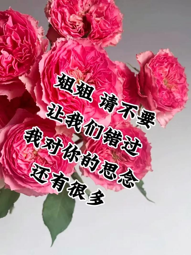 亲爱的，我愿意